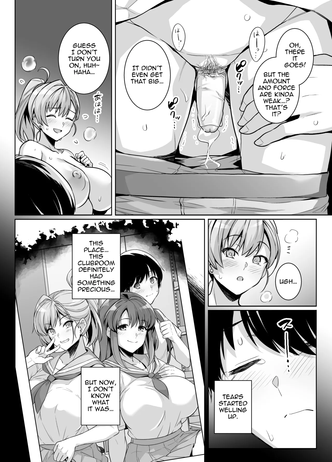 AOHARU TORARE page 55 original parody - handjob big breasts hentai manga - read online free