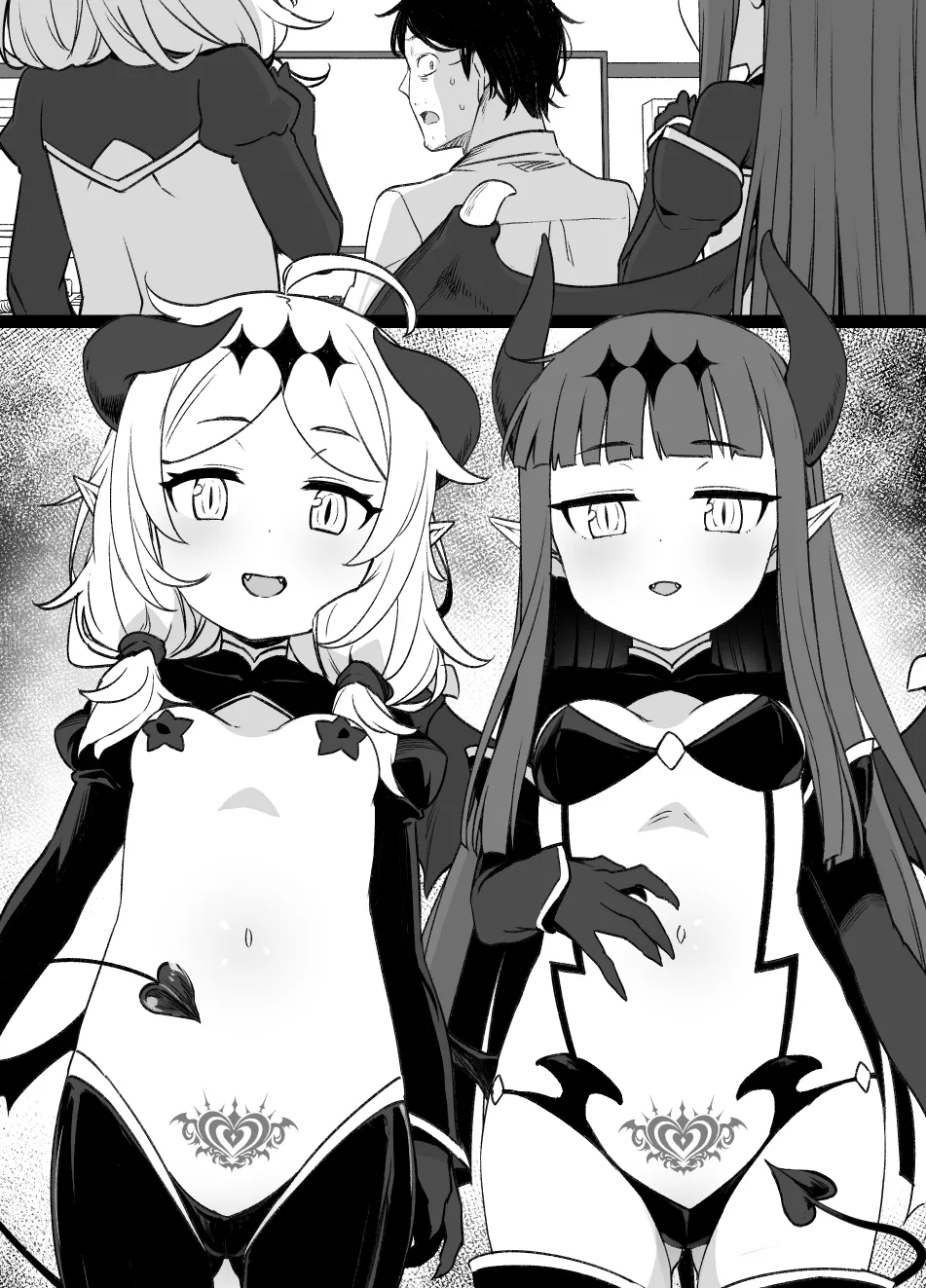 July 2022 - December 2022 Works page 253 sword art online parody - transformation big breasts hentai manga - read online free