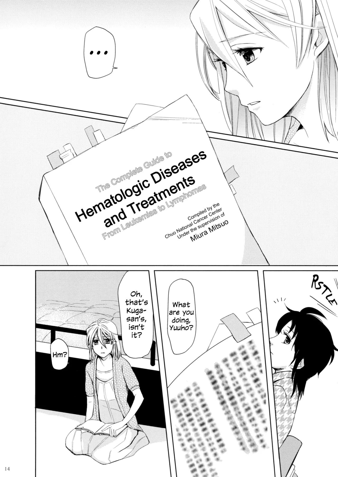 Meteora page 13 hayate x blade parody - kissing females only hentai manga - read online free