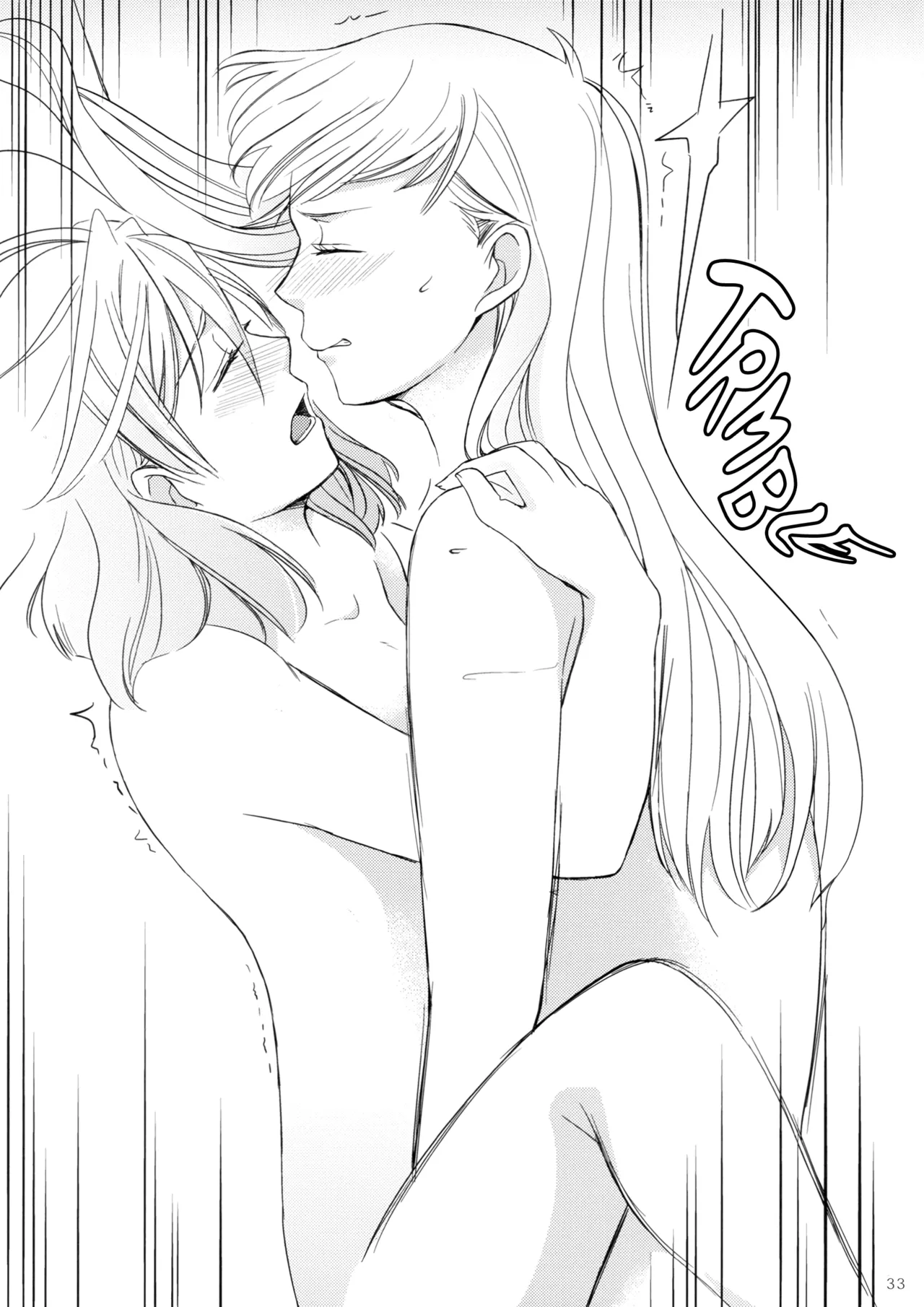 Meteora page 32 hayate x blade parody - kissing females only hentai manga - read online free