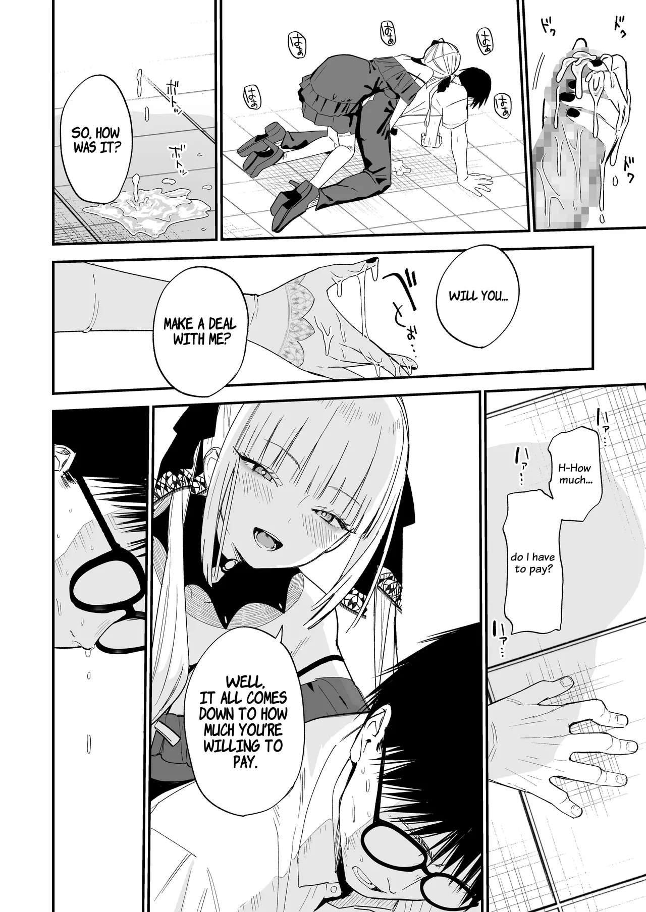 Himegoto page 13 original parody - handjob kissing hentai manga - read online free