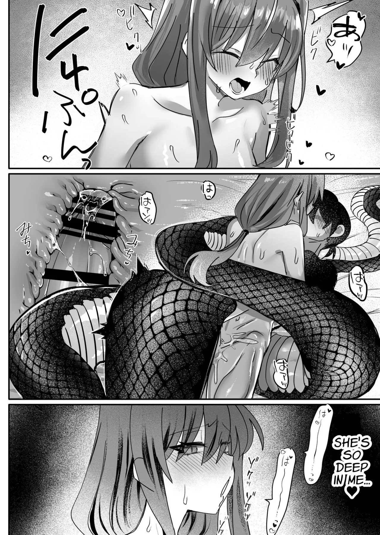 A Lamia Wants The Futa Knightess To Feel Good page 17 original parody - futanari kissing hentai manga - read online free
