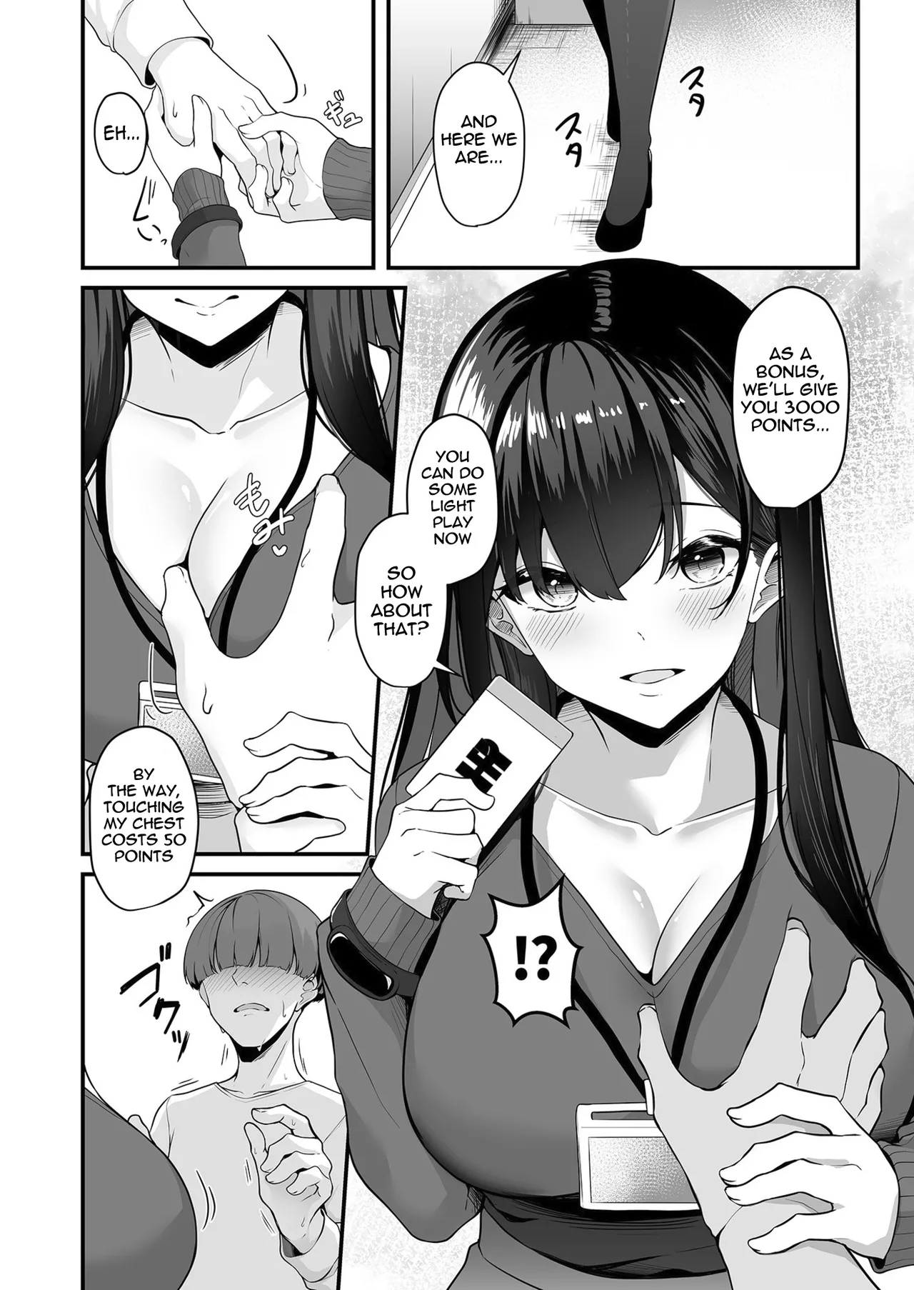 [Minato Yuu] Onee-san to Shiyo? ~Echinpo Card de Yaritai Houdai~ | Wanna do it with Onee-san? You can do whatever you want with the dick card (01) [English] [meganekun_tl] page 10 - handjob big breasts hentai manga - read online free