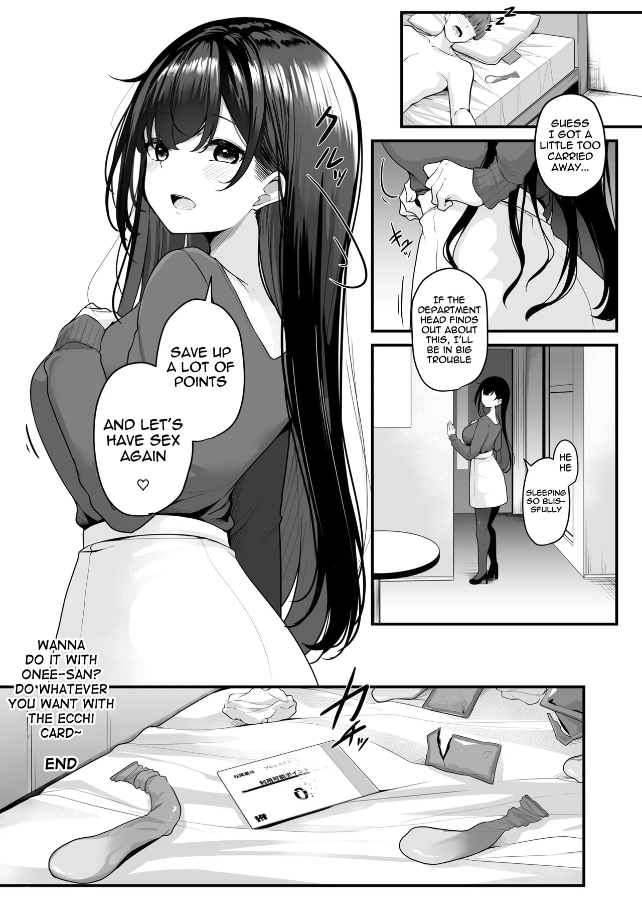 [Minato Yuu] Onee-san to Shiyo? ~Echinpo Card de Yaritai Houdai~ | Wanna do it with Onee-san? You can do whatever you want with the dick card (01) [English] [meganekun_tl] page 33 - handjob big breasts hentai manga - read online free
