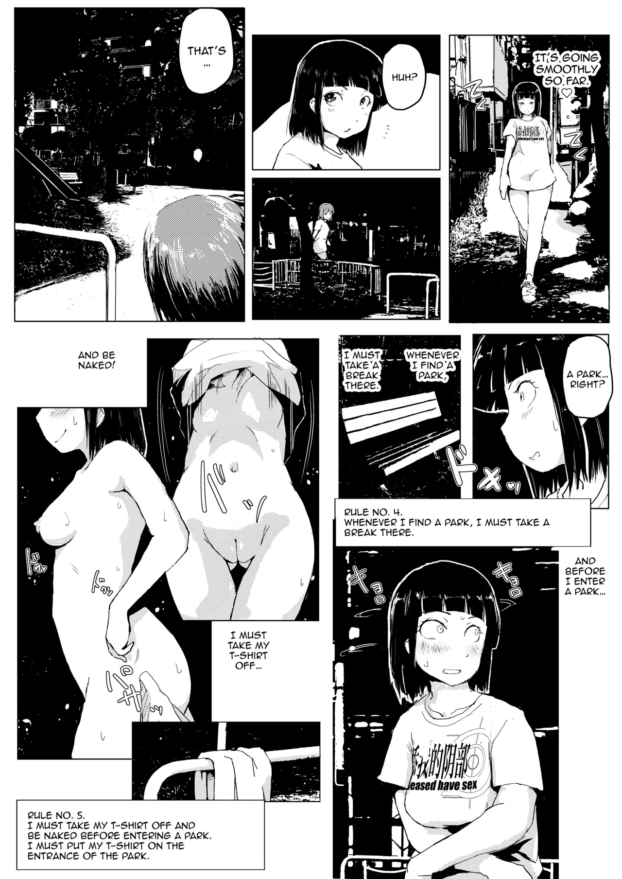 Dakara Roshutsu wa Yamerarenai | This Is Why I Can't Stop Exposing Myself - Page 19