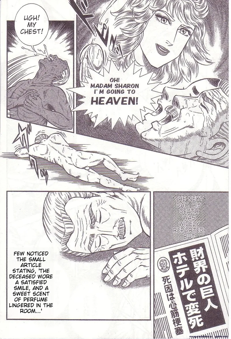 Comic for Masochist 1 page 113 original parody - anal stockings hentai manga - read online free