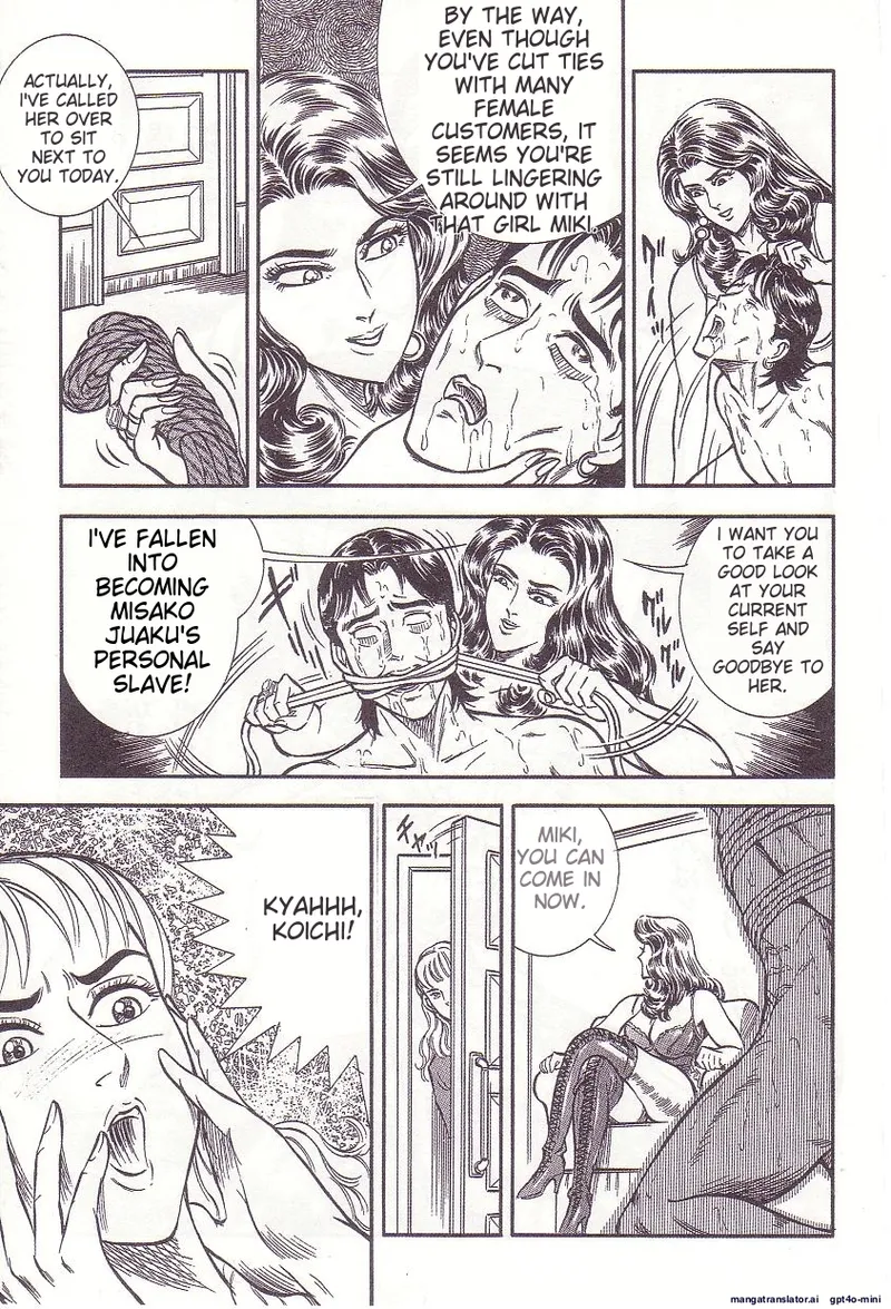 Comic for Masochist 1 page 134 original parody - anal stockings hentai manga - read online free