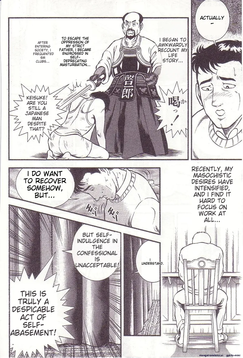 Comic for Masochist 1 page 141 original parody - anal stockings hentai manga - read online free