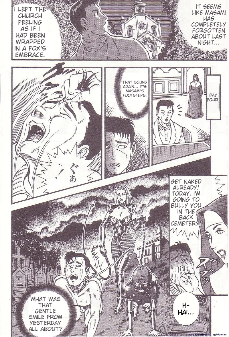 Comic for Masochist 1 - Page 150