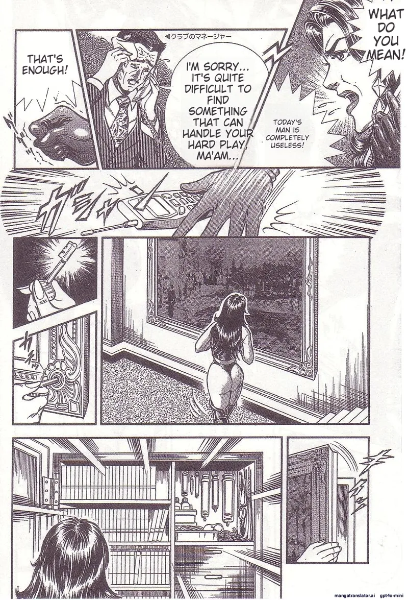 Comic for Masochist 1 - Page 59