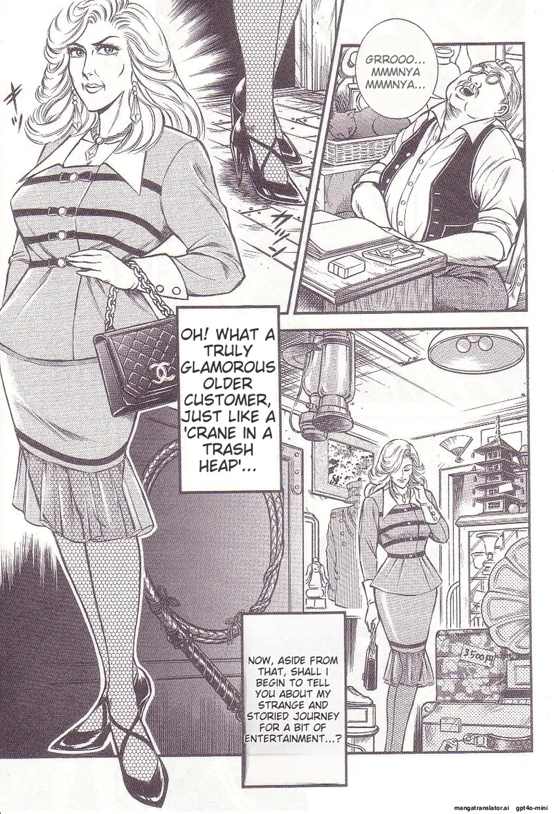 Comic for Masochist 1 - Page 6