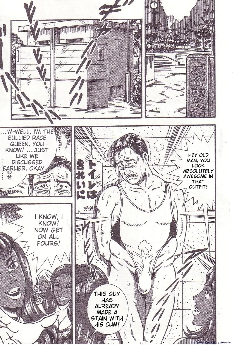 Comic for Masochist 1 - Page 62