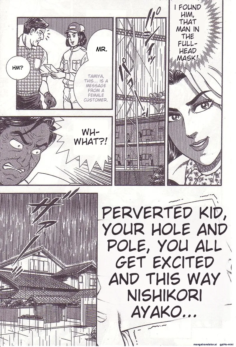 Comic for Masochist 1 page 68 original parody - anal stockings hentai manga - read online free