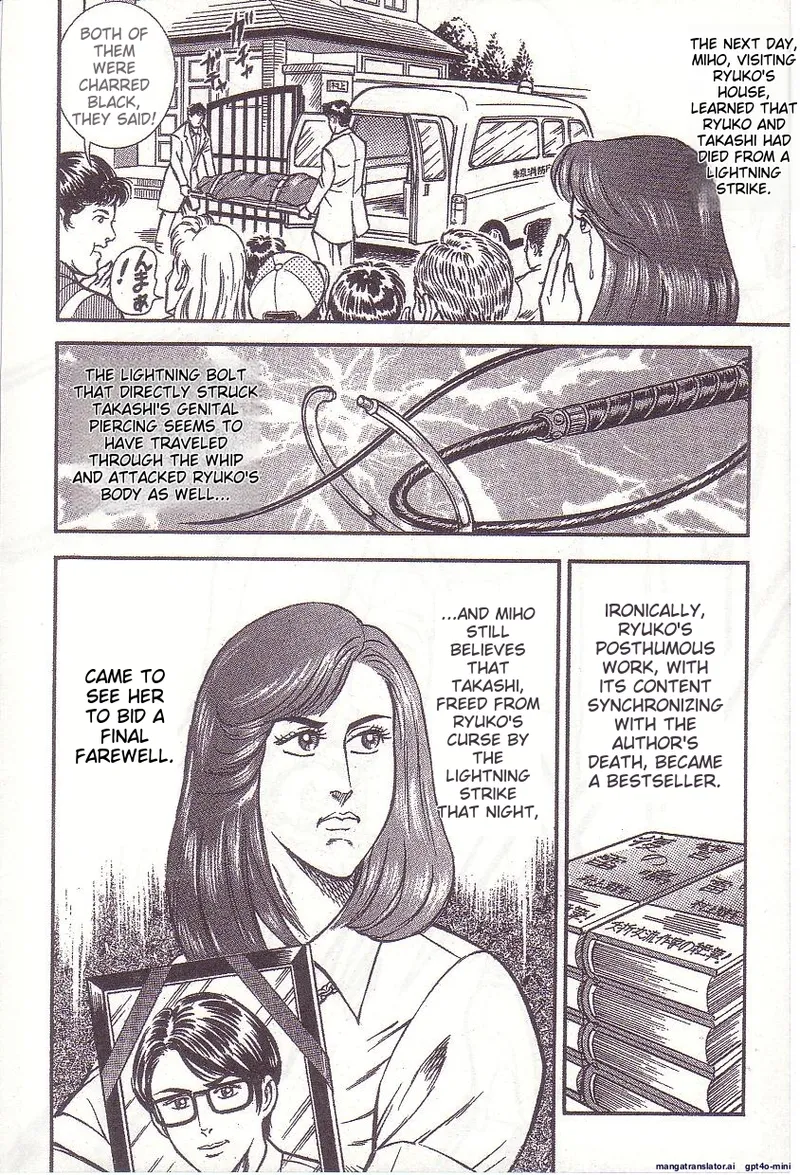 Comic for Masochist 1 - Page 91