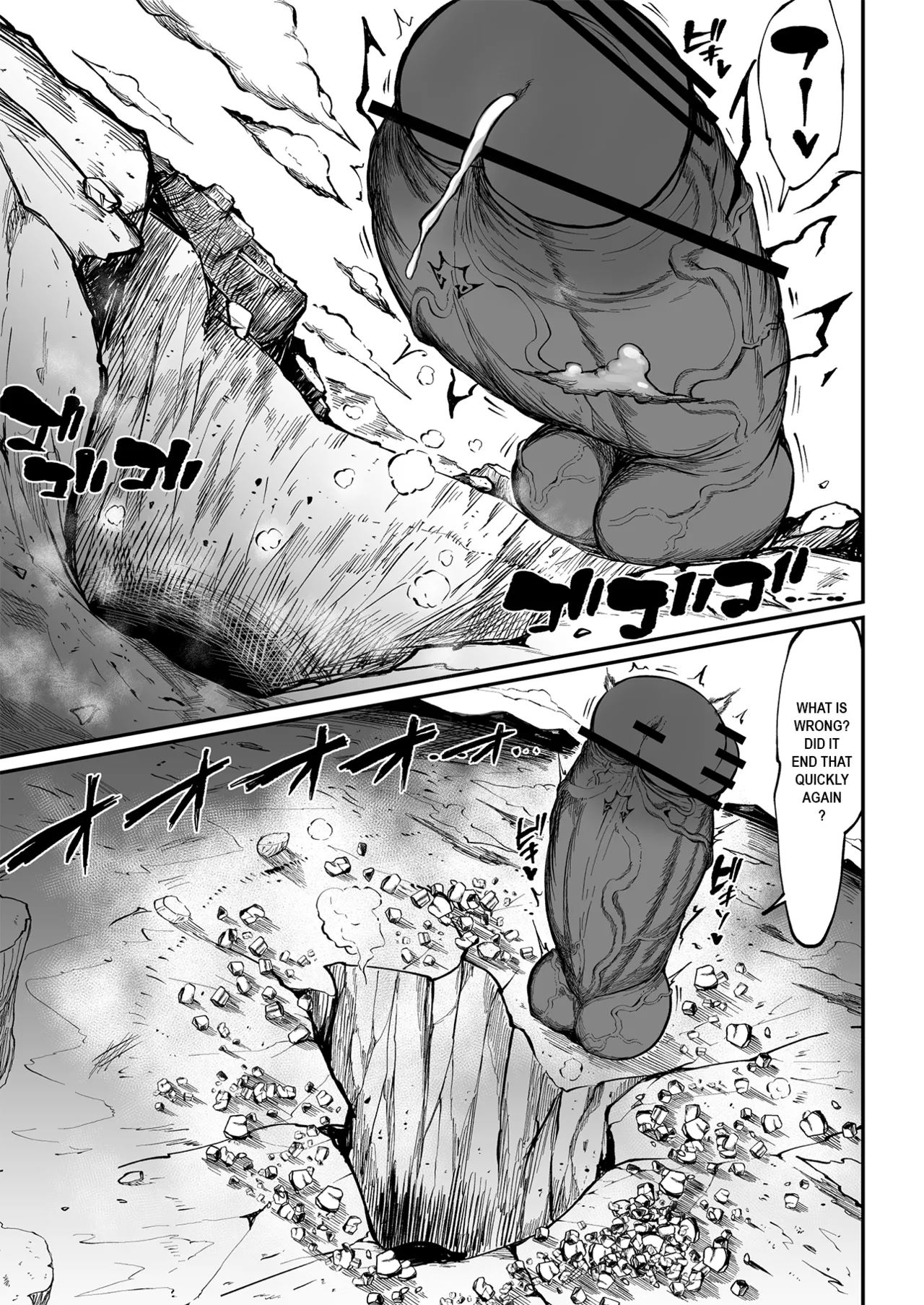 Super Cock Showdown Maratian Kingdom Arc - Page 171