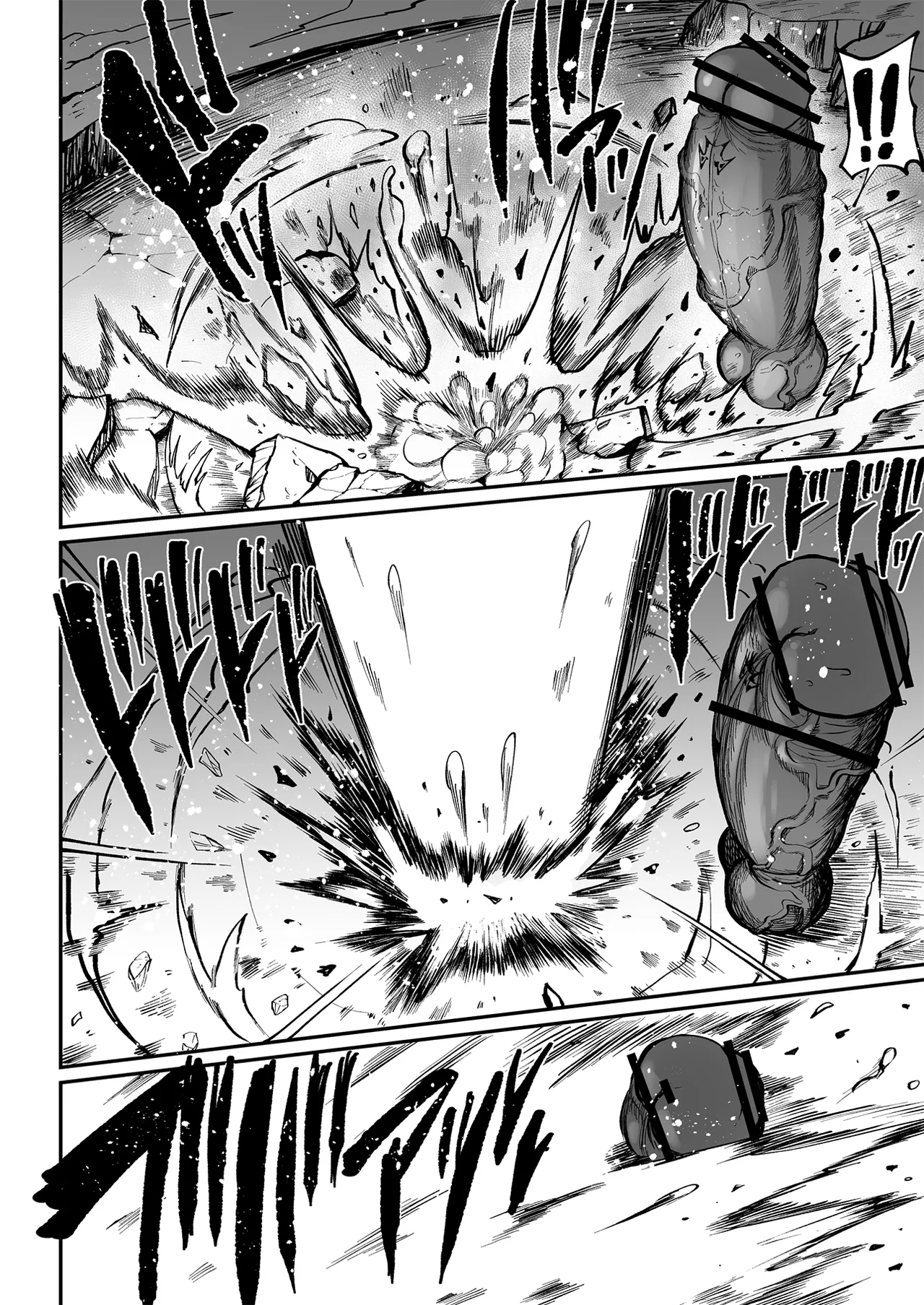Super Cock Showdown Maratian Kingdom Arc - Page 172