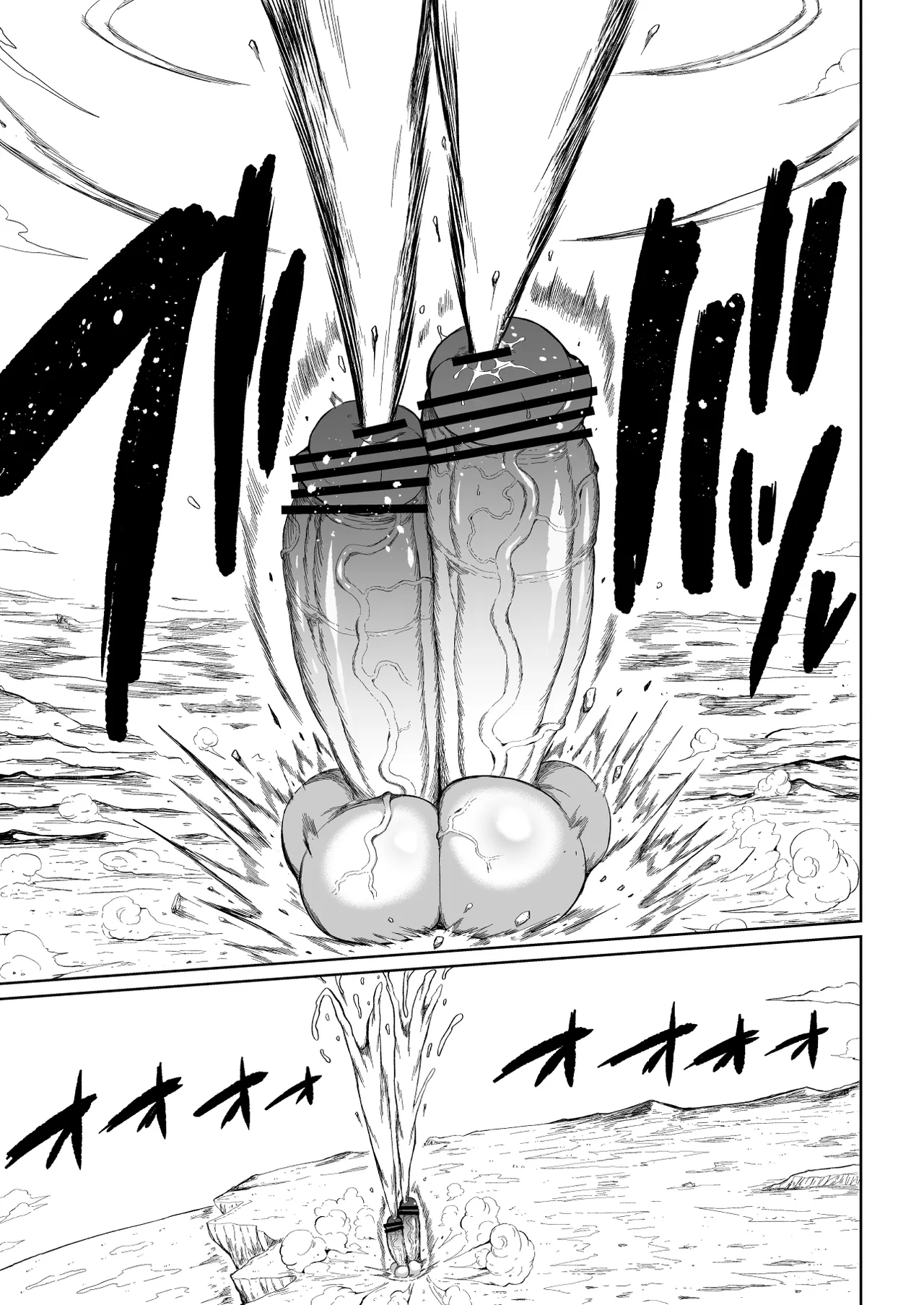 Super Cock Showdown Maratian Kingdom Arc page 23 original parody - futanari big breasts hentai manga - read online free