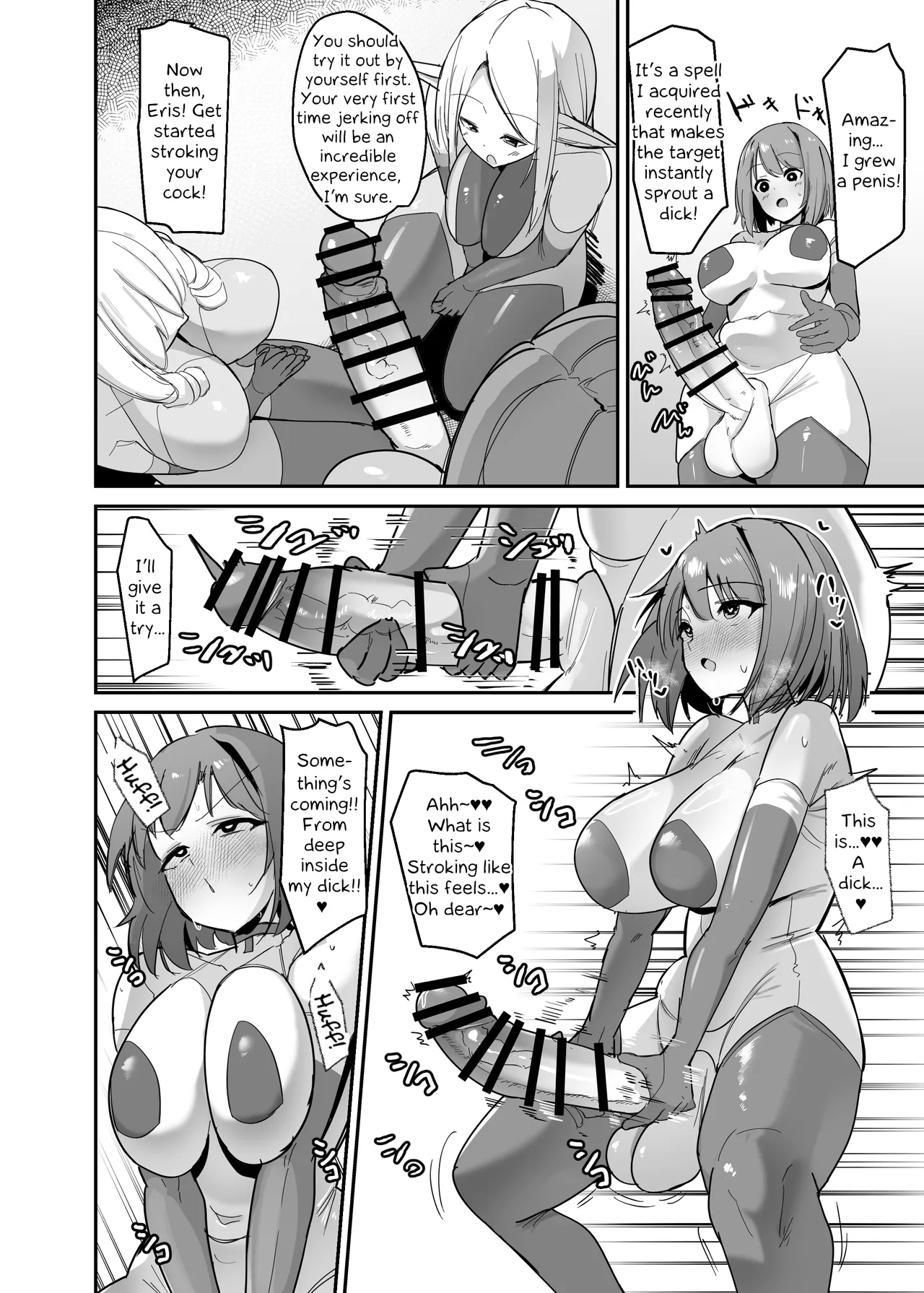 [COSCOteikoku (sella)] Otome Game no Akuyaku Reijou ni Tensei Shitara Ura Settei de Futanari deshita ~Ch. 3~ | I was reincarnated as a villainess in an otome Game who was a futanari in her backstory ~Ch. 3~ [Digital] [English] [Erelzen] page 23 original parody - ttf threesome futanari hentai manga - read online free