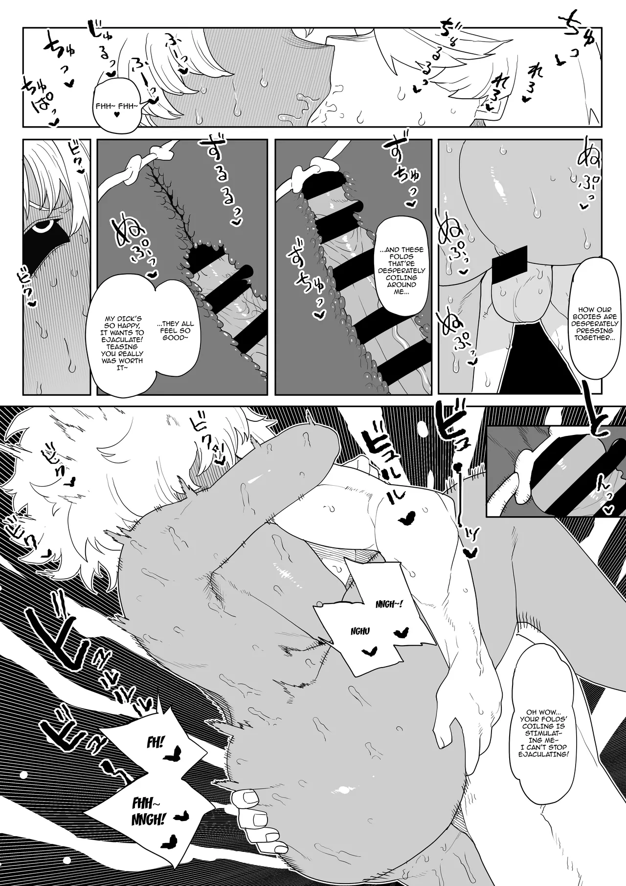 Teisou Gyakuten Mono Asui, Hagakure, and Ashido no baai | Inverted Morality Hero Academia page 12 featuring tsuyu asui my hero academia parody - big breasts group hentai manga - read online free