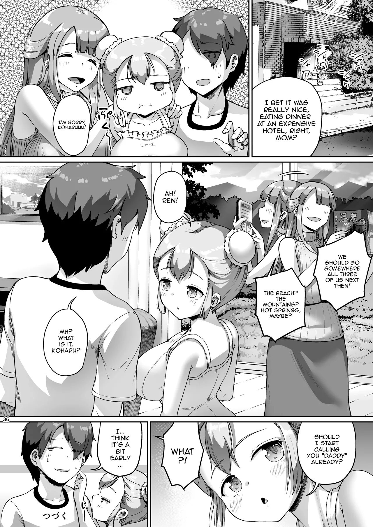 [Zetsubou Shiromuji (Shousan Bouzu)] Kyonyuu no Oyako ni Osewa ni Nattemasu. ~HaHa Hen~ | Getting to Fuck Both Big Breasted Mother and Daughter - Mother Edition [English] {Doujins.com} [Digital] page 35 original parody - milf leg lock hentai manga - read online free
