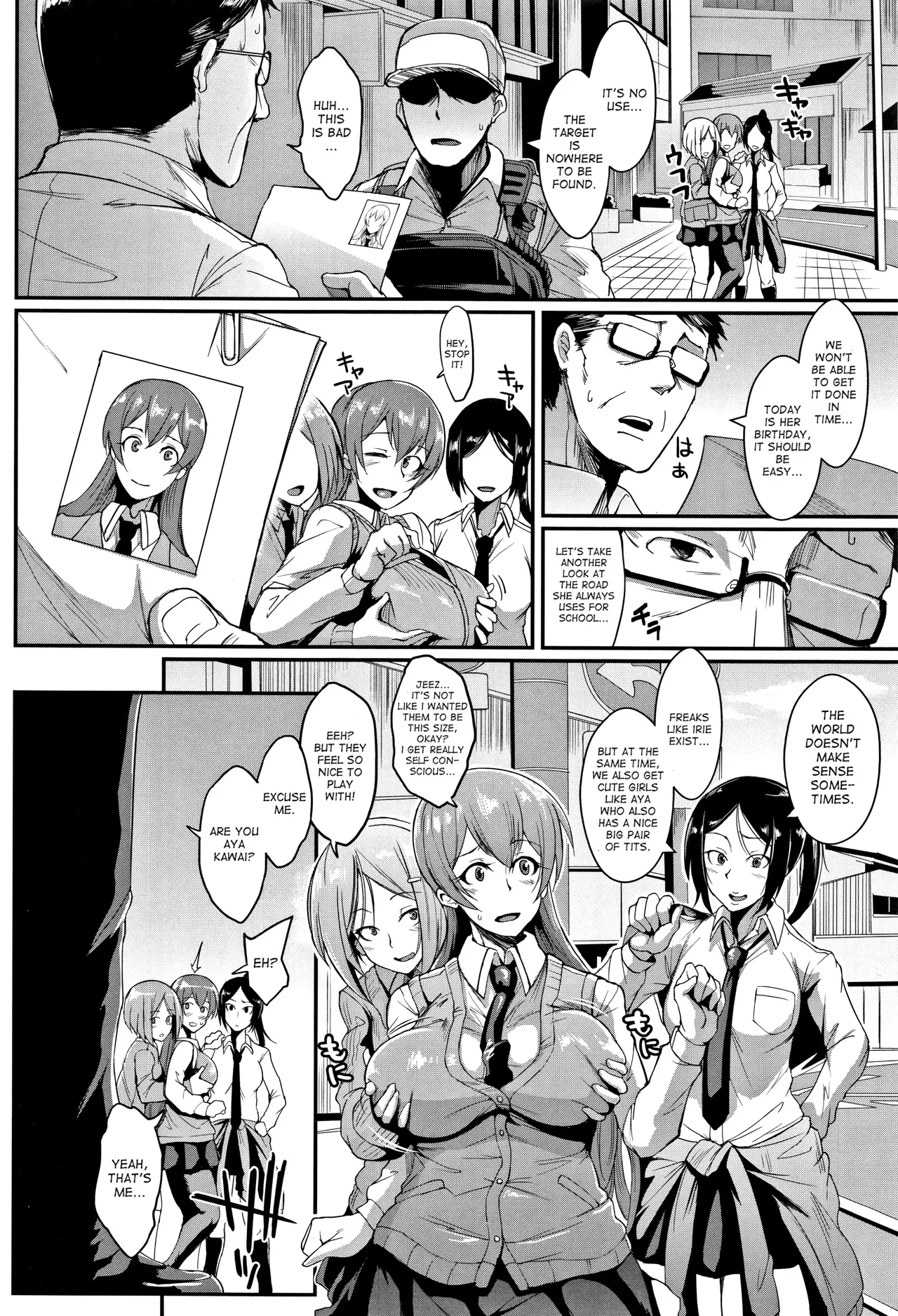 Preview page 8