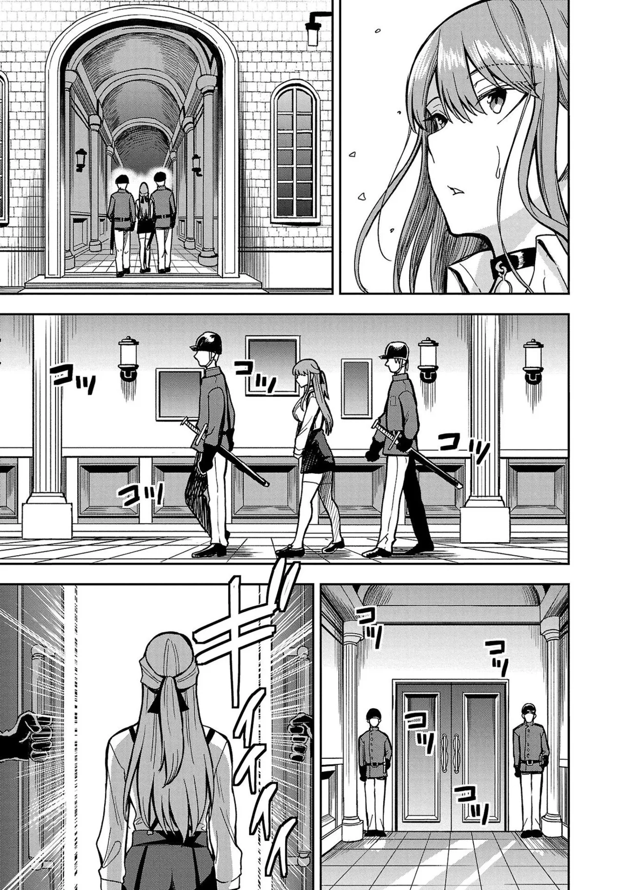 Tsuma Ka Shi Ka Haisen Koku No Onna Tachi vol 01 page 23 - big breasts nun hentai manga - read online free