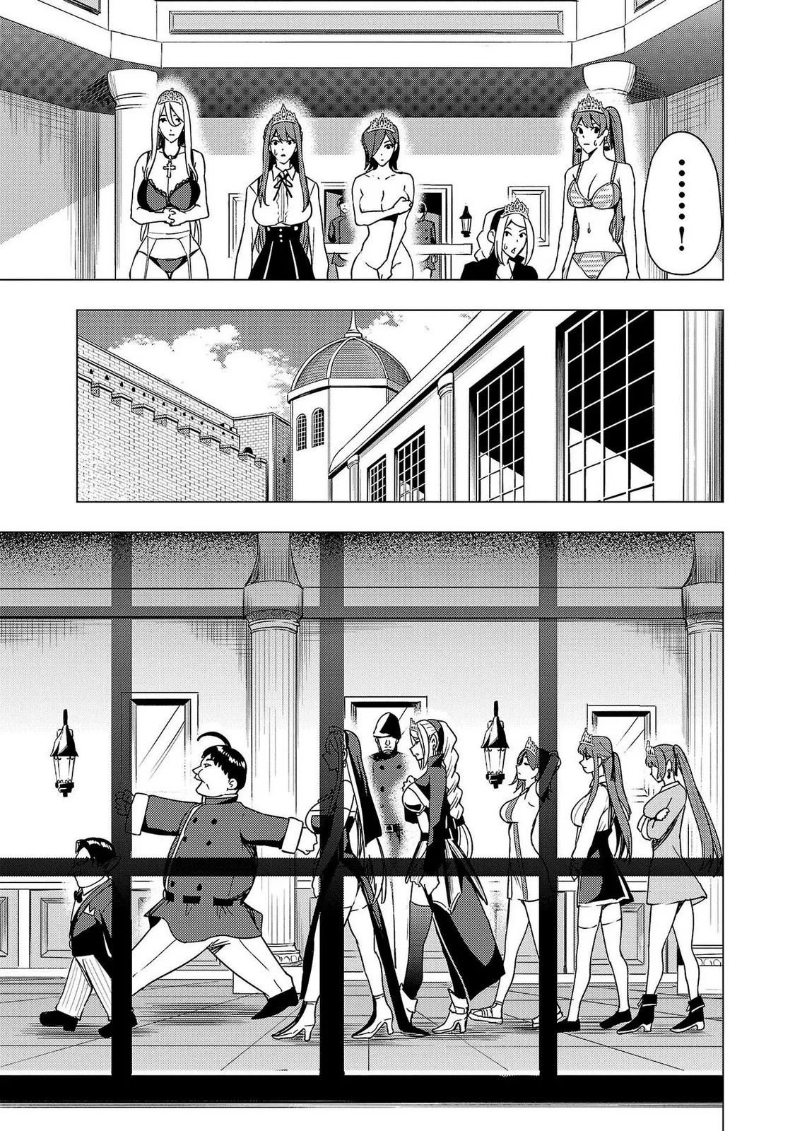 Tsuma Ka Shi Ka Haisen Koku No Onna Tachi vol 02 page 43 - big breasts nun hentai manga - read online free