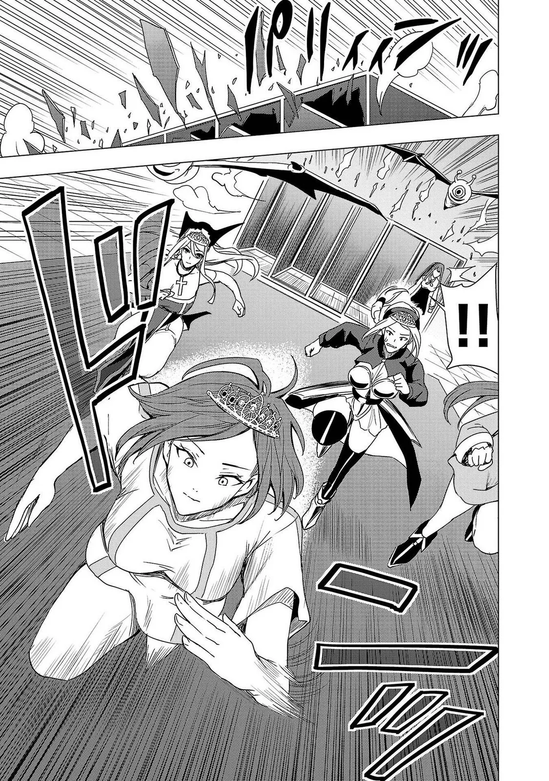 Tsuma Ka Shi Ka Haisen Koku No Onna Tachi vol 02 page 73 - big breasts nun hentai manga - read online free