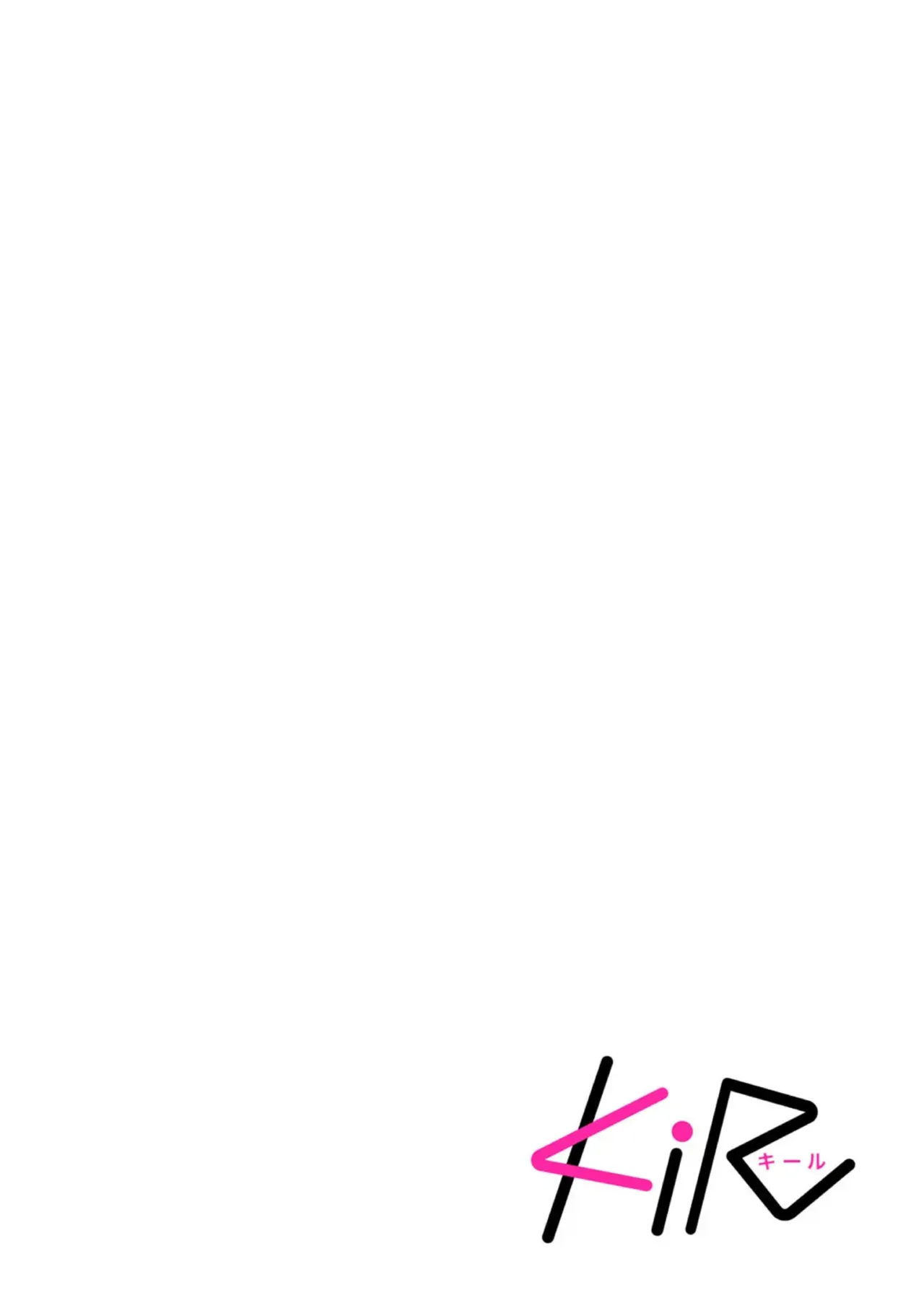 Ghost Pink Killer 3-6 page 38 - story arc males only hentai manga - read online free