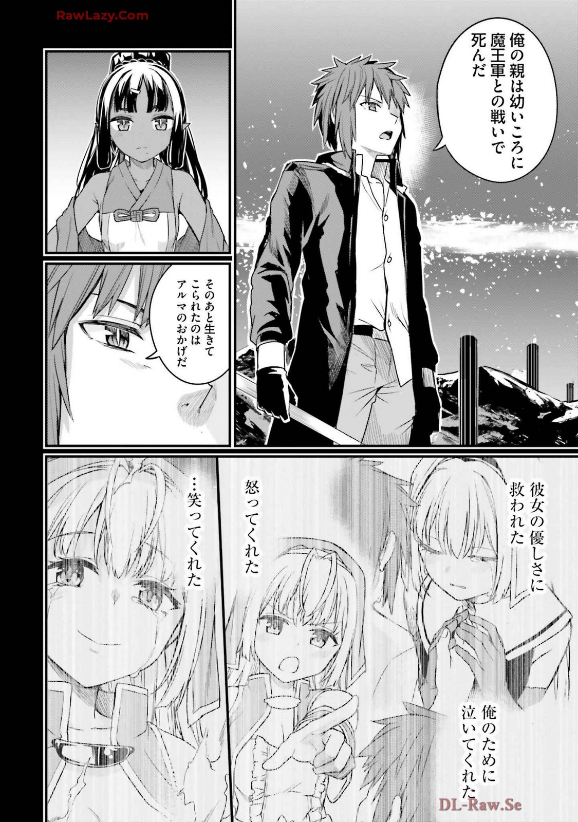 Osananajimi Ha Yami Ochi Seijo v03 page 102 - story arc dark skin hentai manga - read online free