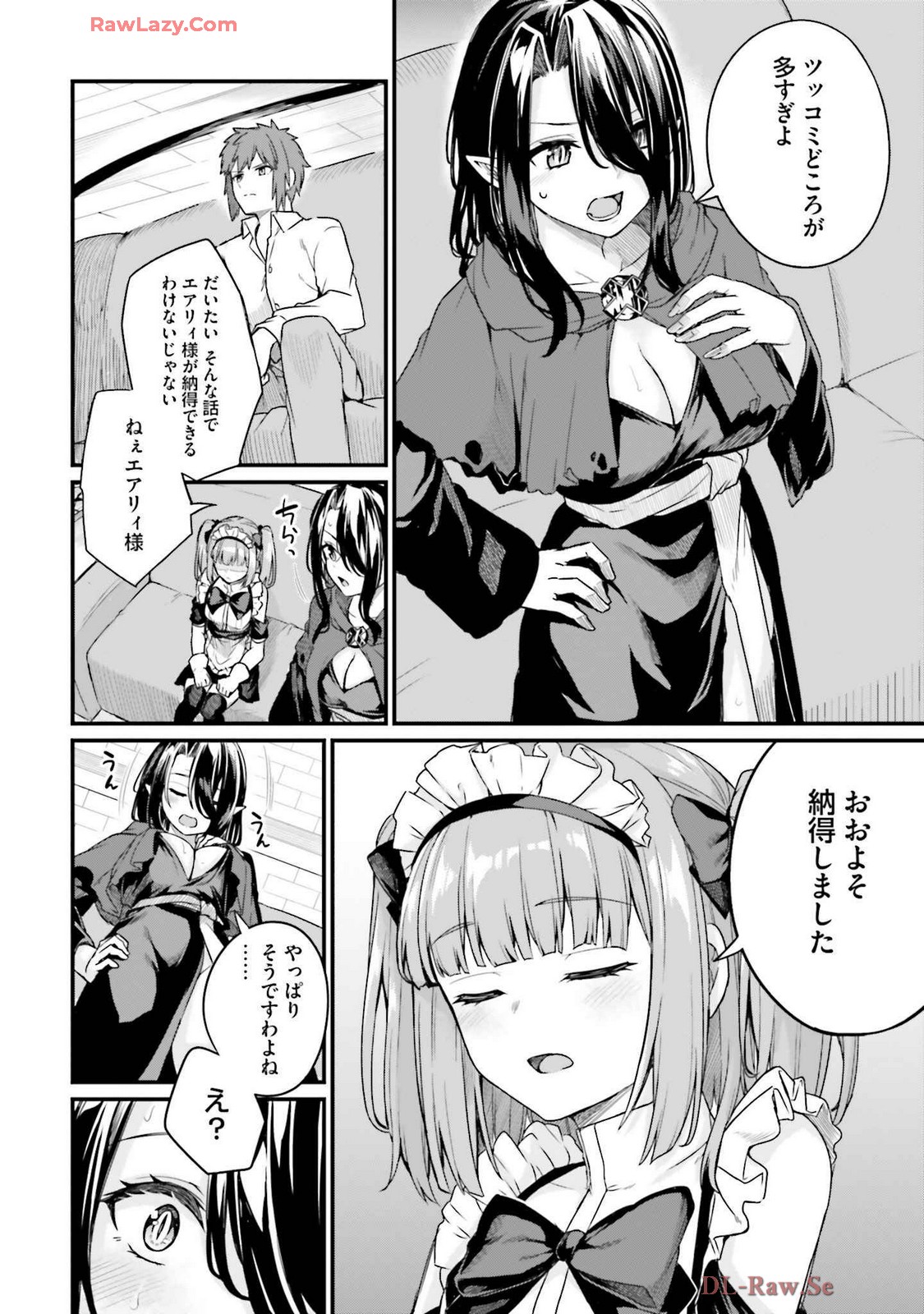 Osananajimi Ha Yami Ochi Seijo v03 page 142 - story arc dark skin hentai manga - read online free