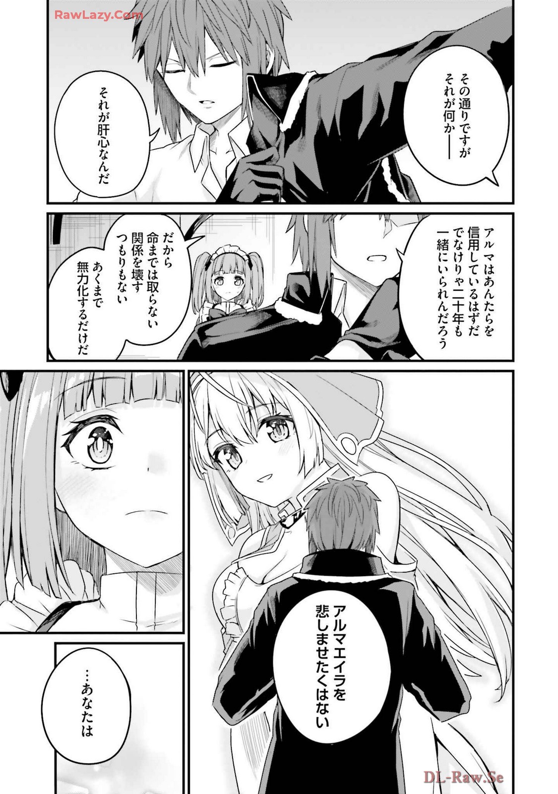 Osananajimi Ha Yami Ochi Seijo v03 page 153 - story arc dark skin hentai manga - read online free