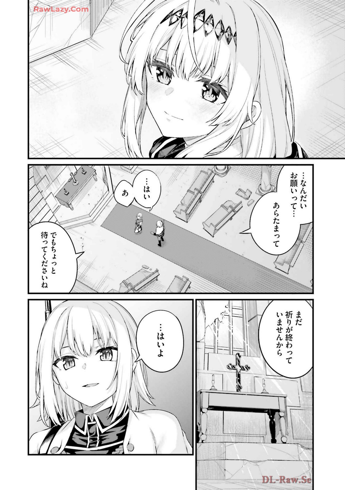 Osananajimi Ha Yami Ochi Seijo v03 page 164 - story arc dark skin hentai manga - read online free