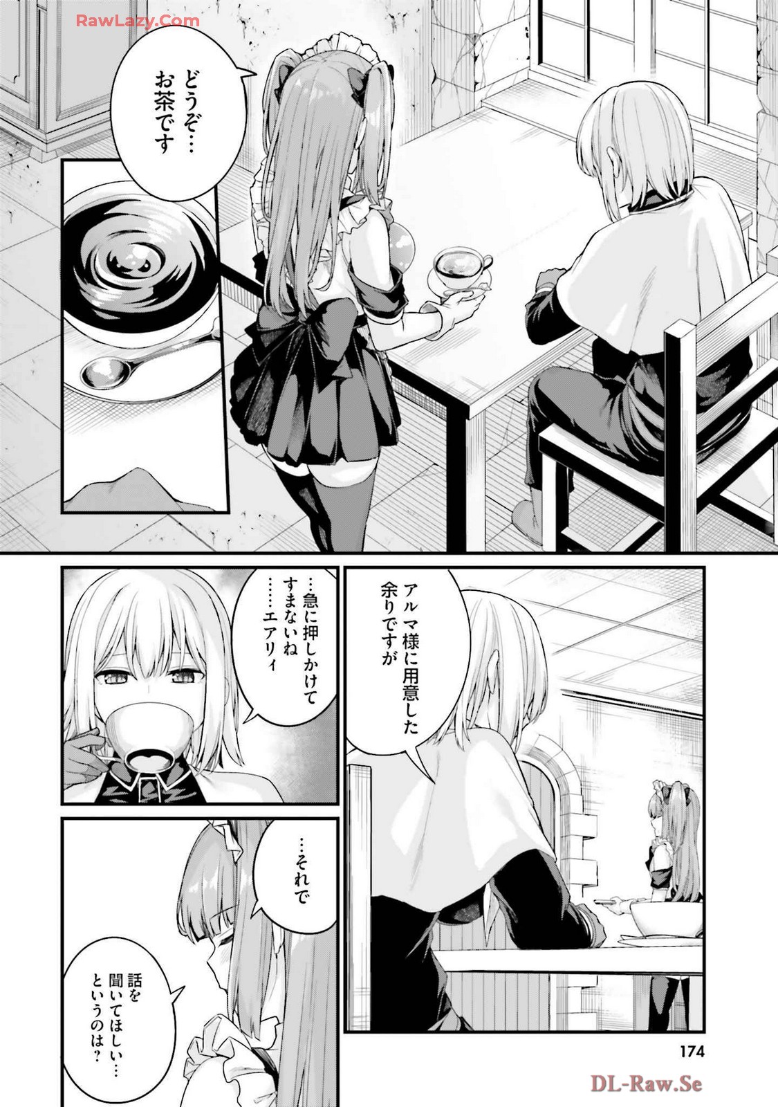 Osananajimi Ha Yami Ochi Seijo v03 page 178 - story arc dark skin hentai manga - read online free
