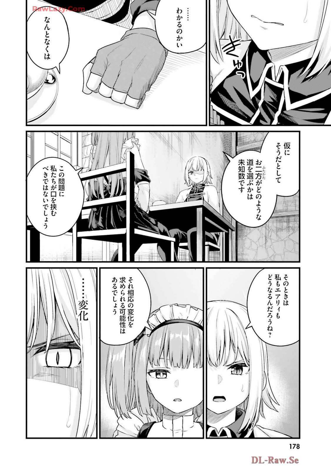Osananajimi Ha Yami Ochi Seijo v03 page 182 - story arc dark skin hentai manga - read online free