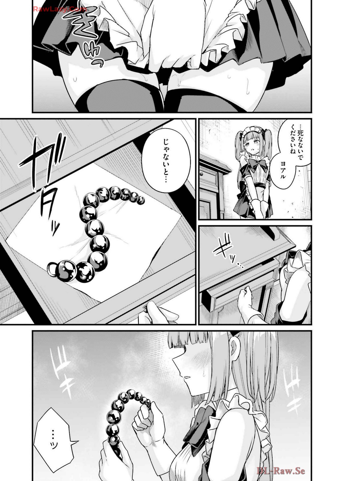 Osananajimi Ha Yami Ochi Seijo v03 page 189 - story arc dark skin hentai manga - read online free