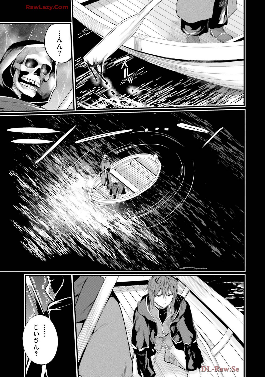 Osananajimi Ha Yami Ochi Seijo v03 page 25 - story arc dark skin hentai manga - read online free