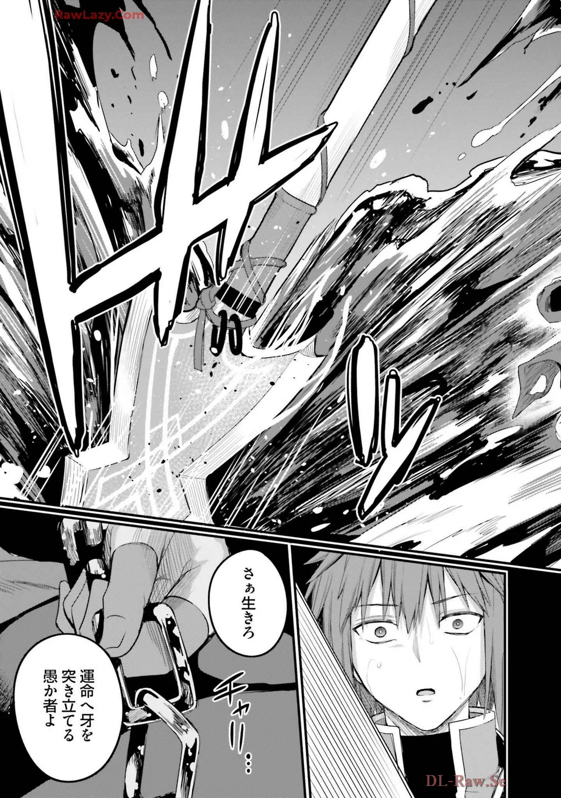 Osananajimi Ha Yami Ochi Seijo v03 page 35 - story arc dark skin hentai manga - read online free