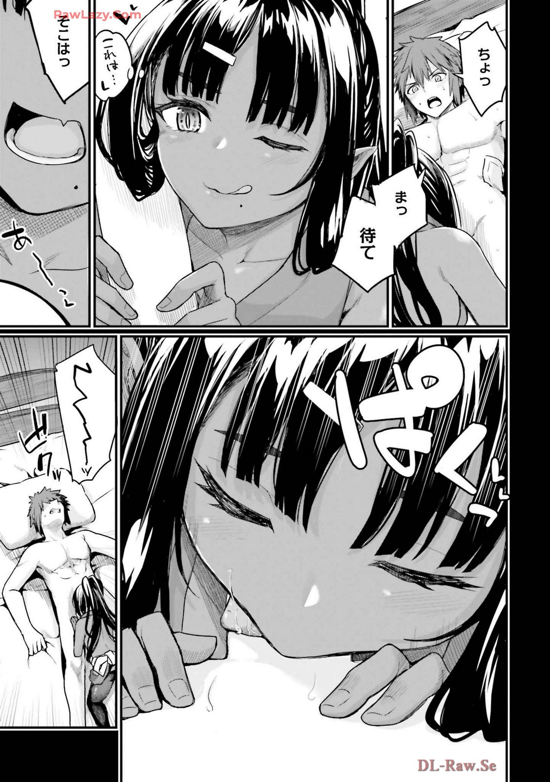 Osananajimi Ha Yami Ochi Seijo v03 - Page 45
