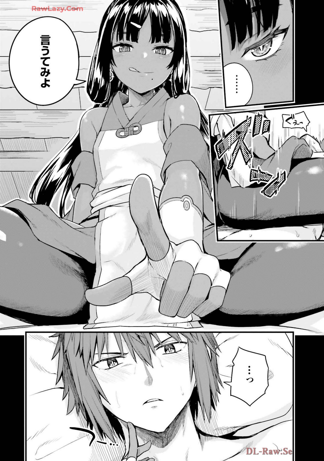 Osananajimi Ha Yami Ochi Seijo v03 - Page 48