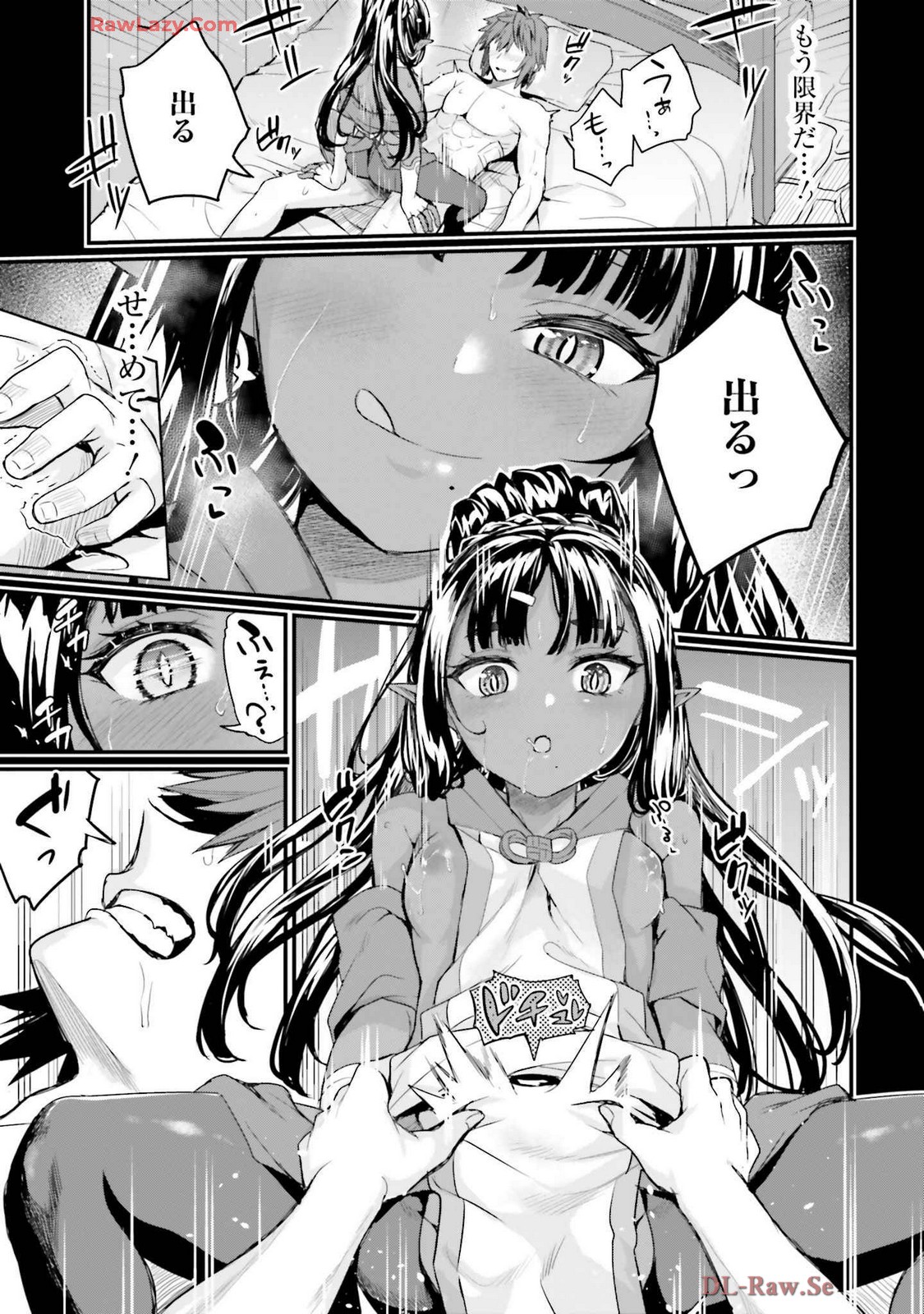 Osananajimi Ha Yami Ochi Seijo v03 page 57 - story arc dark skin hentai manga - read online free