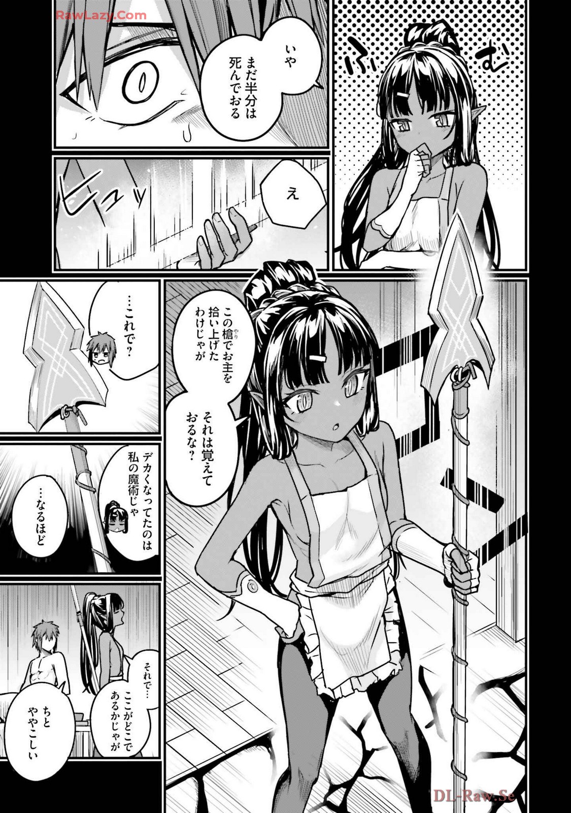 Osananajimi Ha Yami Ochi Seijo v03 page 67 - story arc dark skin hentai manga - read online free