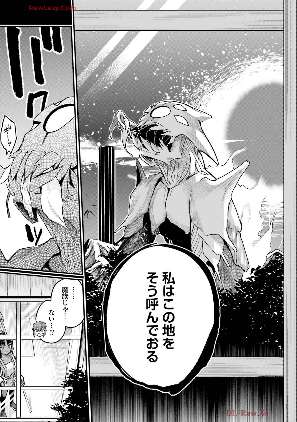 Osananajimi Ha Yami Ochi Seijo v03 page 71 - story arc dark skin hentai manga - read online free