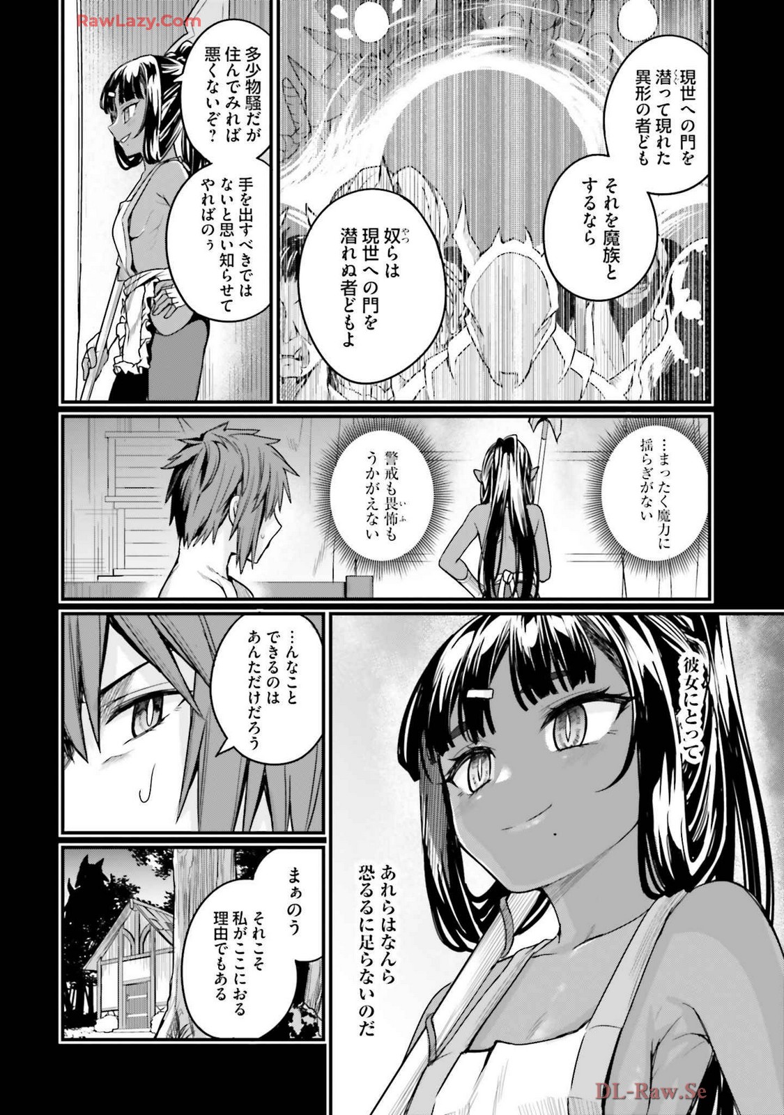 Osananajimi Ha Yami Ochi Seijo v03 page 72 - story arc dark skin hentai manga - read online free