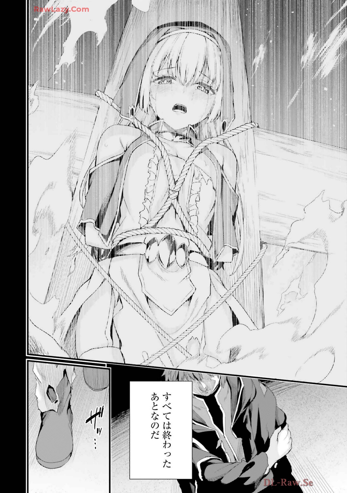 Osananajimi Ha Yami Ochi Seijo v03 - Page 8