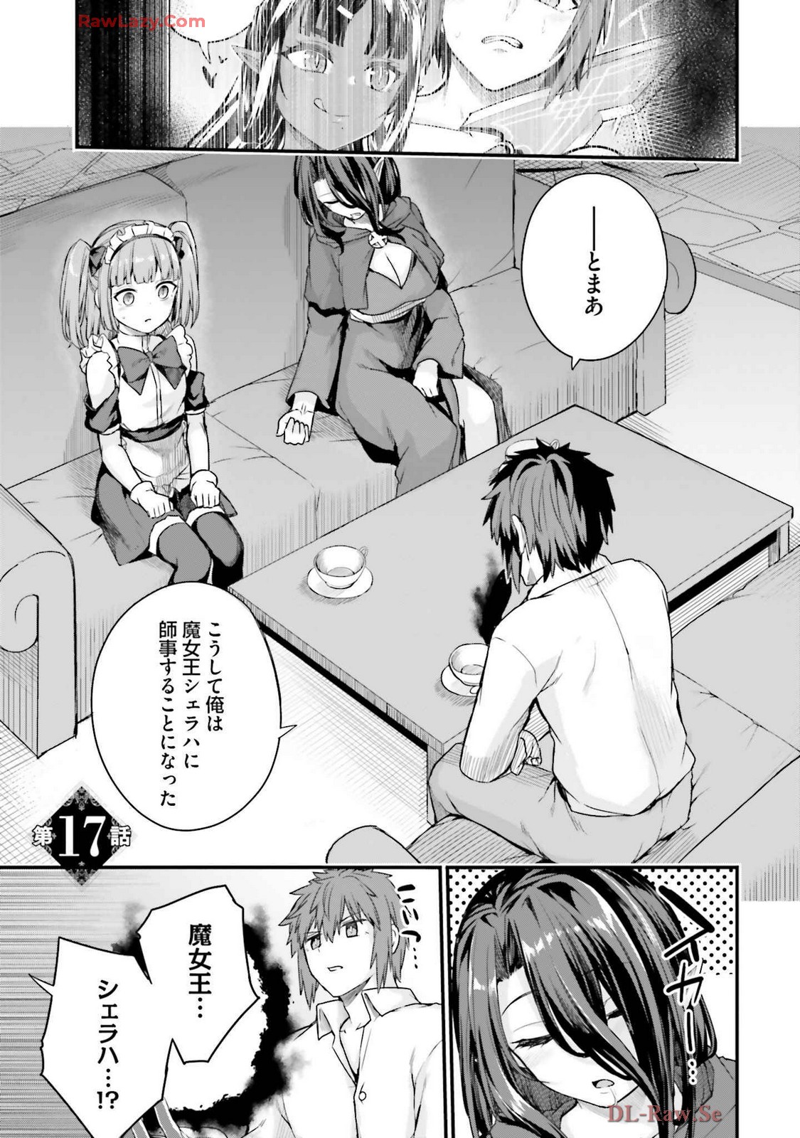 Osananajimi Ha Yami Ochi Seijo v03 page 85 - story arc dark skin hentai manga - read online free