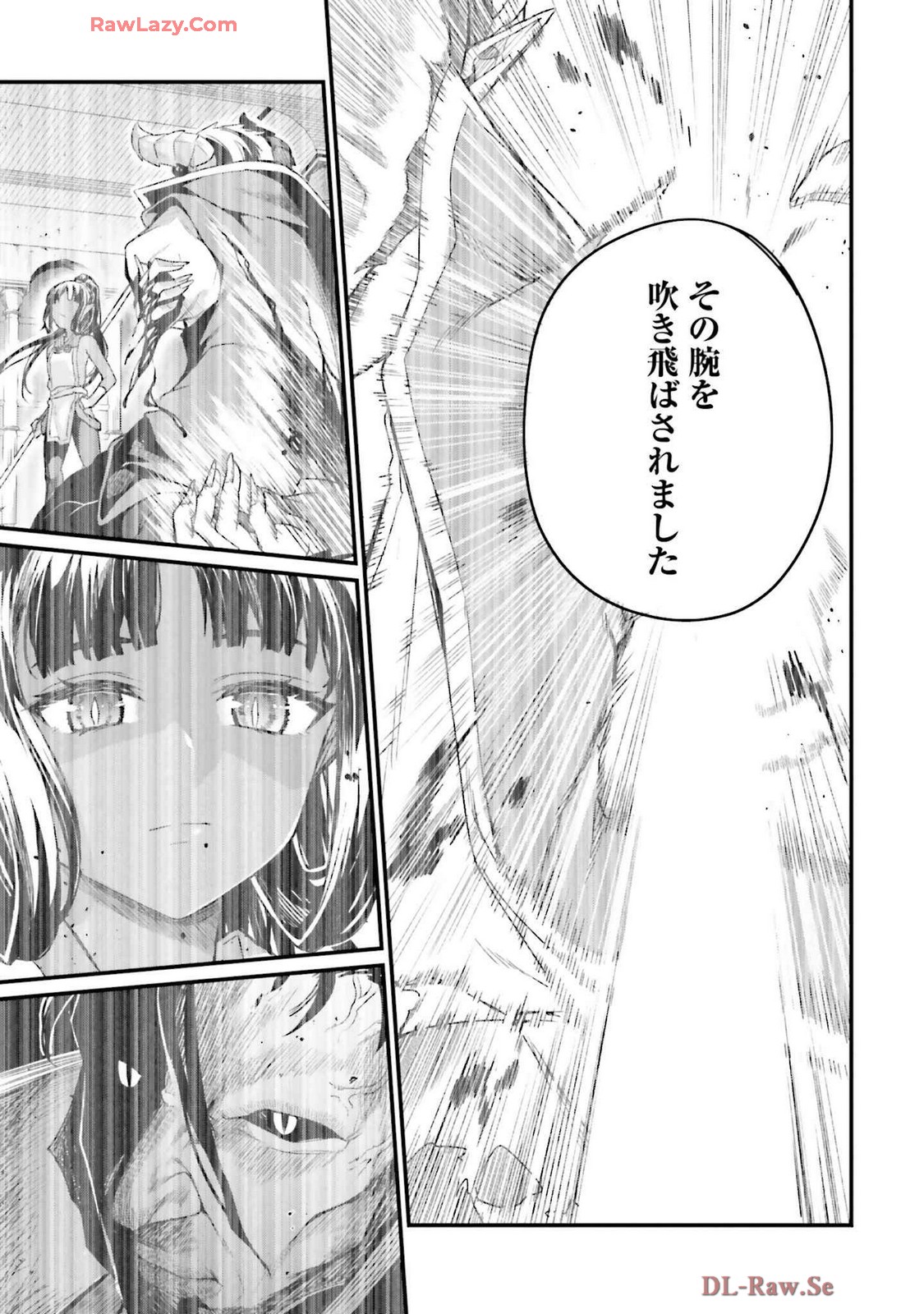 Osananajimi Ha Yami Ochi Seijo v03 page 87 - story arc dark skin hentai manga - read online free