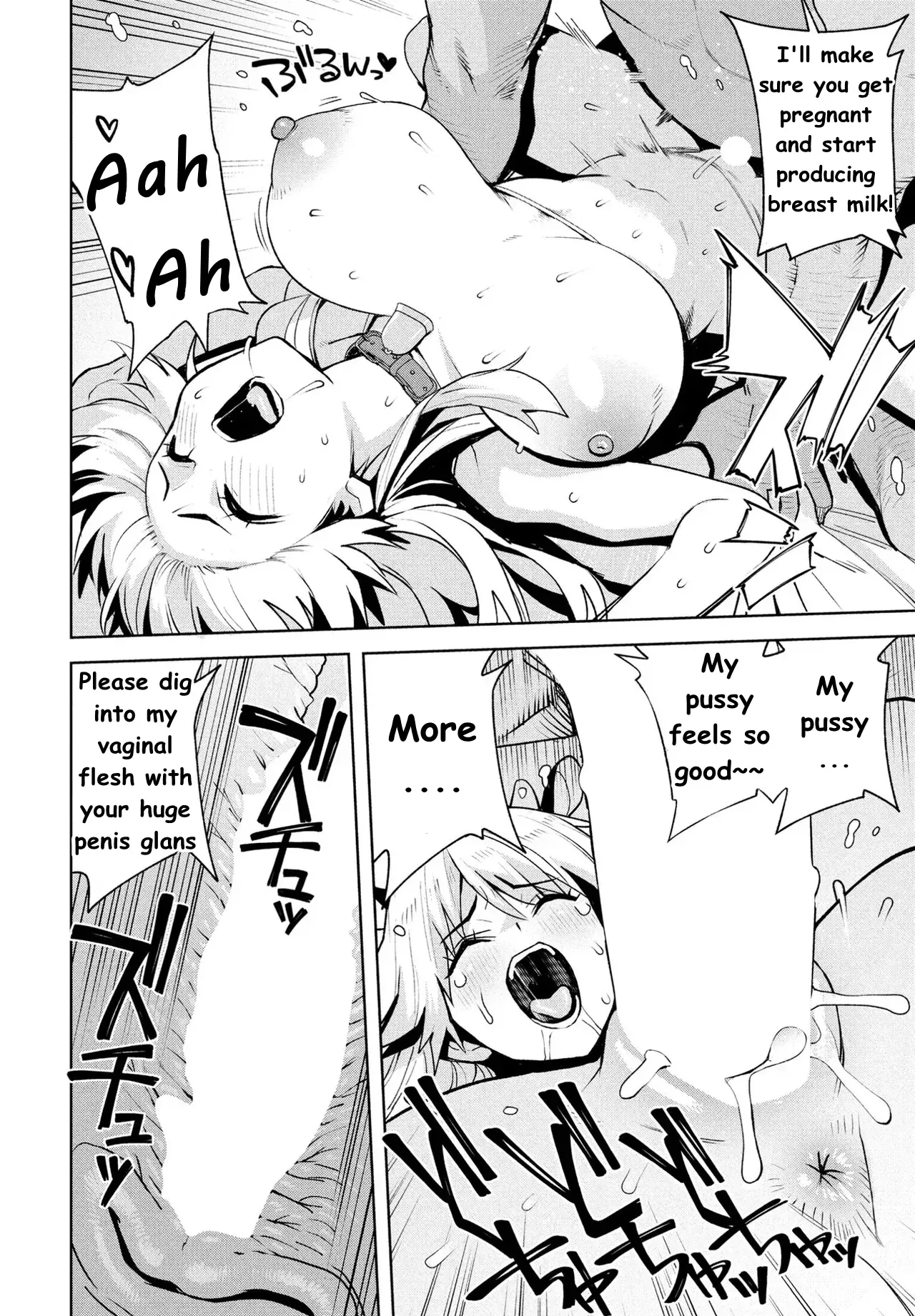 Uchira Warui Ko Nande Ch. 3 page 20 - big breasts swimsuit hentai manga - read online free