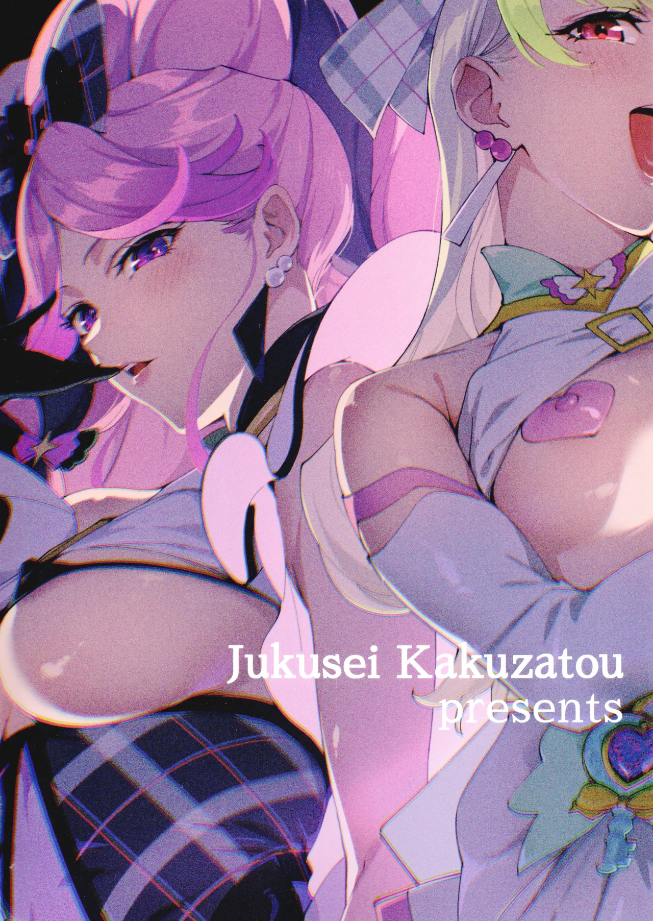 Zukyoon Kiss nante Nakatta | 一吻钟情什么的才没有呢 page 23 kimi to idol precure parody - squirting kissing hentai manga - read online free