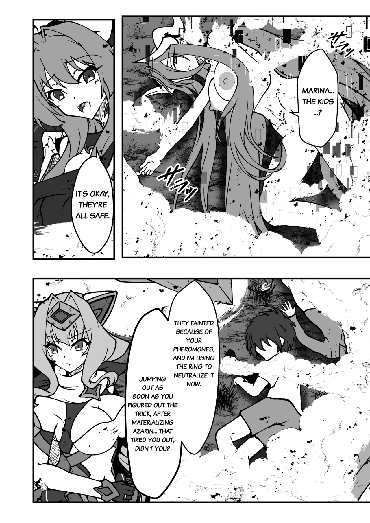 Twilight Obscura Episode:02 "Only Silence Greets the Rising Curtain" - Page 44